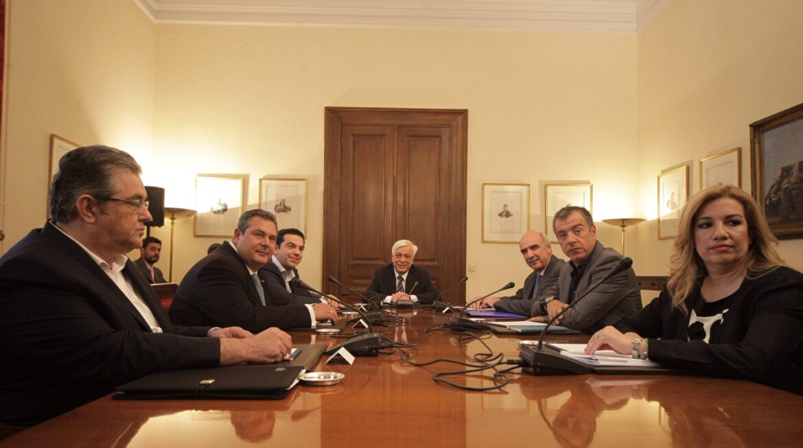 Στο «φως» τα πρακτικά του Συμβουλίου Πολιτικών Αρχηγών το 2015 – Τι έγινε πραγματικά