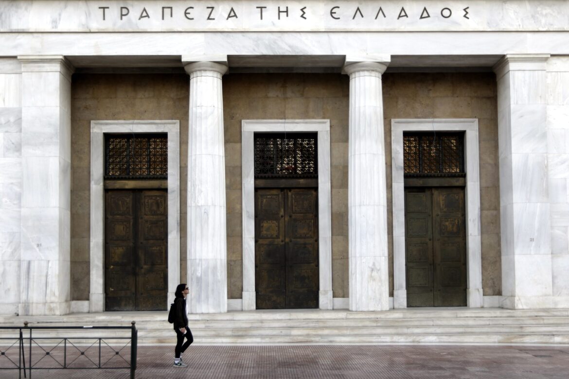 Τράπεζα της Ελλάδος: Αυξήθηκαν δάνεια και καταθέσεις τον Ιούνιο 2025