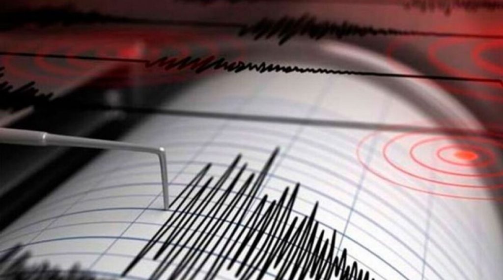 Σεισμός 4 Ρίχτερ στην Εύβοια – Προβληματισμός για την έντονη σεισμική δραστηριότητα